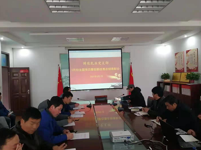 大力弘揚工匠精神，推進企業(yè)創(chuàng)新發(fā)展