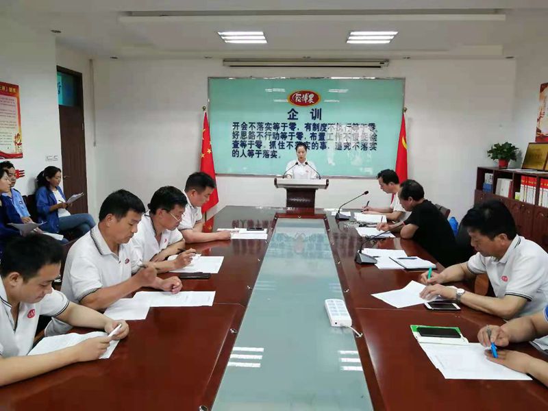 博農(nóng)乳業(yè)黨支部舉行“學百年黨史、開博農(nóng)新局”征文朗誦、演講比賽活動